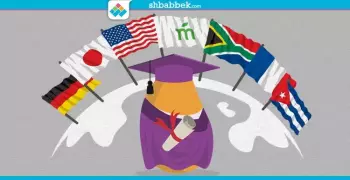 شد حيلك.. 5 منح دراسية للبكالوريوس لعام 2017 – 2018