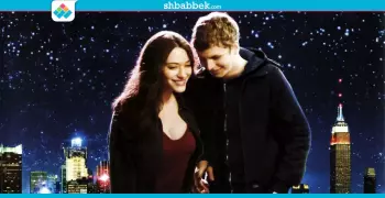 فيلم السهرة.. كوميديا في «Nick and Norah's Infinite Playlist»