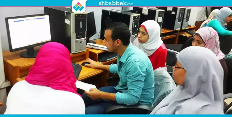  آخر أخبار تقليل الاغتراب بتنسيق الجامعات 2021 اليوم 