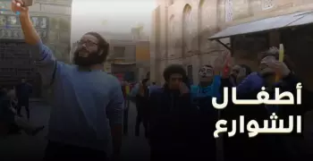 إخلاء سبيل «أطفال الشوارع»