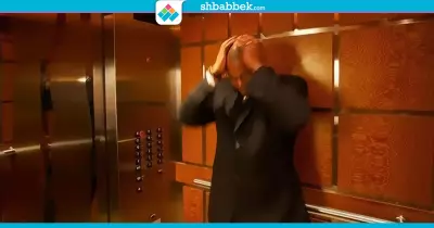 اللي بيحصلك في الأسانسير ليه سبب.. وعلاجه هنا