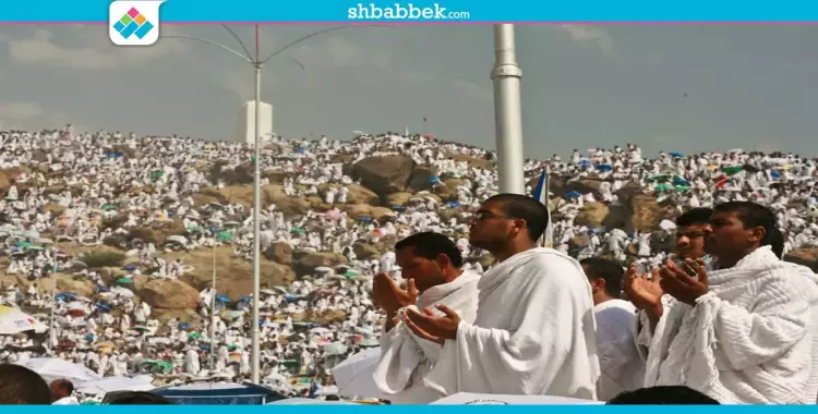  فيه المنافع والذكر.. هذه فضائل يوم عرفة 