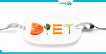 «عاوز تخس بس عندك شغل».. 3 وسائل لخسارة الوزن