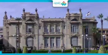 جامعة عين شمس تعلن موعد تسكين المدن الجامعية