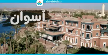لو هتقضي الأجازة في أسوان.. استمتع بأفضل 5 فنادق