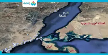 العثور على جثة شاب مصري متحللة في جزيرة تيران