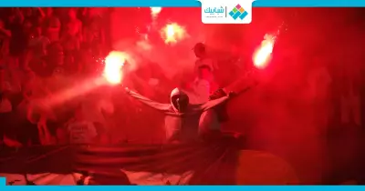 قبل مواجهة الوداد.. عمليات قبض في صفوف مشجعي الزمالك