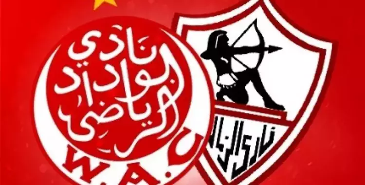  الزمالك يكتسح الوداد برباعية في نصف نهائي أبطال أفريقيا (بالفيديو) 