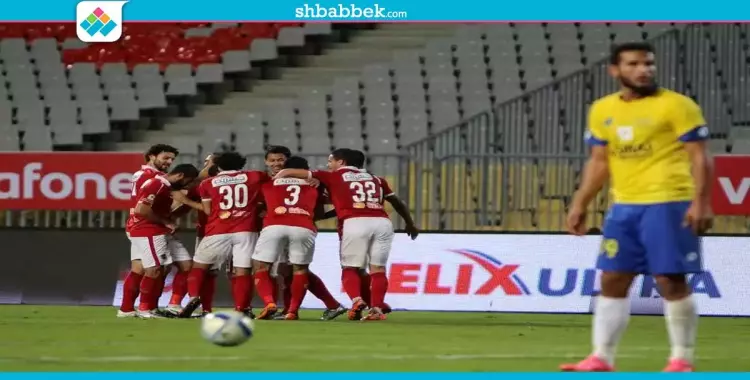  في افتتاح الدورى.. الأهلي يتخطى الإسماعيلي بهدف «السعيد» 