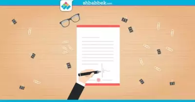 لطلاب الدراسات العليا.. 5 نصائح لكتابة مقترح الرسالة