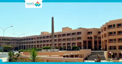 بنظام الساعات المعتمدة.. بدء الدراسة بحقوق إنجليزي السادات