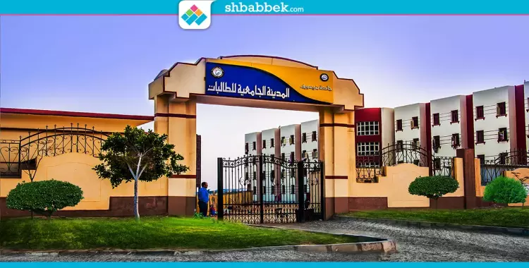  كيف استعدت جامعة بني سويف للعام الدراسي الجديد؟ 