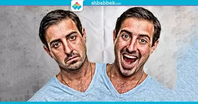 الشخصيات أنواع.. أنت انطوائي ولا انبساطي؟