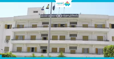 إنفوجراف| خريطة كليات المجمع الرئيسي بجامعة بني سويف
