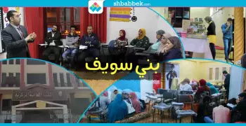 طلاب بني سويف.. أماكن جنب الجامعة مهمة وهتحتاجها