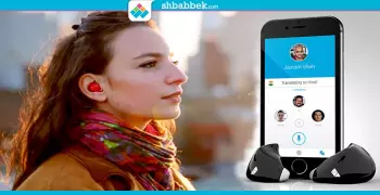سماعات جديدة لترجمة اللغات المختلفة بين الأشخاص.. «صور»