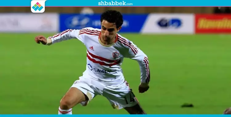  هل سيشارك «حفني» في مبارة الوداد غدًا؟.. مدرب الزمالك يجيب 