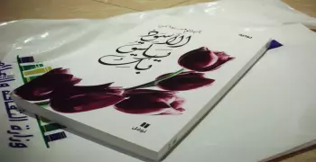 سرقة رواية «الأسود يليق بك» وغضب أحلام مستغانمي