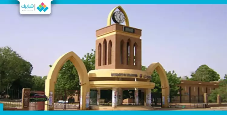  الثلاثاء.. ندوة عن نبات «الجاتروفا» بجامعة السادات 