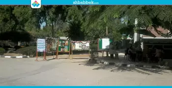 رسومات فنية في أول يوم دراسة بـ«زراعة أسيوط»