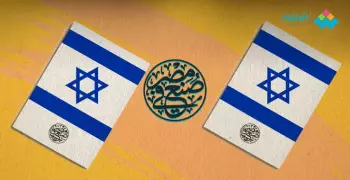 صحف ومجلات مصرية دعمت الصهيونية.. تعرف عليها