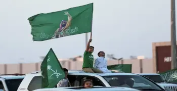 بروش اليوم الوطني 1448 2026.. أبرز التصميمات والعروض قبل الاحتفال