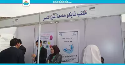 «مولد كهرباء وثلاجة وعلاج سرطان».. أبرز اختراعات طلاب الجامعات لهذا العام