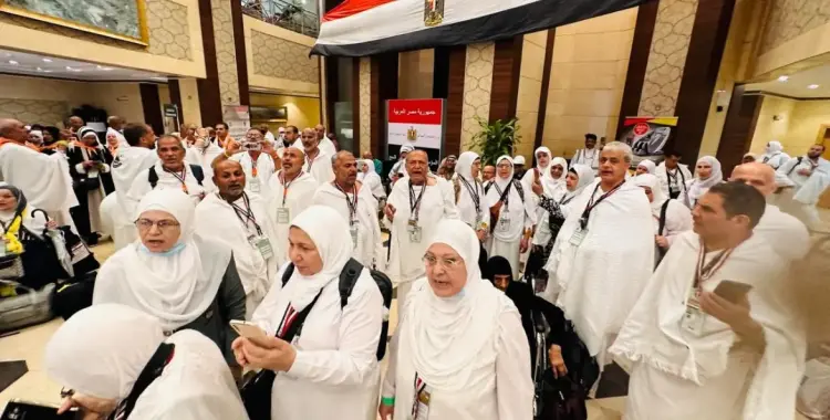  الحق الحجز.. رابط وخطوات التقديم على حج الجمعيات الأهلية 2026 