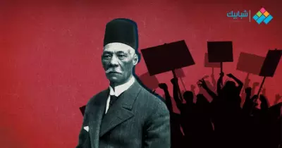 1919.. حكاية ثورة عنيفة أشعلها الطلاب والعمال وخذلها الساسة