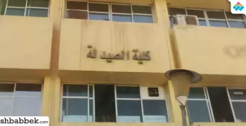 طلاب صيدلة حلوان: منعرفش حاجة عن انتخابات الاتحاد