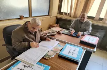 خميس العهد.. هل اليوم إجازة رسمية بجميع المصالح الحكومية؟