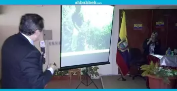 سفير الإكوادور من جامعة حلوان: شركات البترول سبب التلوث البيئي