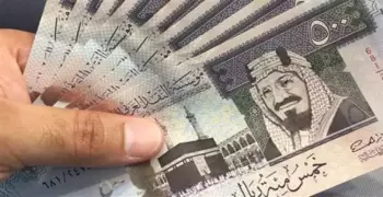 متى ينزل الدعم الزراعي شهر ديسمبر 2022
