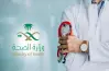 «ليس كل ما يتداول علاجا».. الصحة السعودية تحذر من اتباع نظام الطيبات