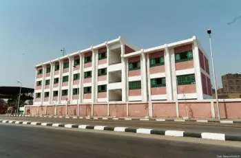 هل بكرة إجازة من المدارس الأحد 5 أبريل 2026؟