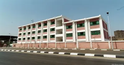 هل بكرة إجازة من المدارس الأحد 5 أبريل 2026؟