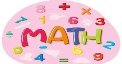 دروس مقرر مادة math الصف الثالث الإعدادي الترم الأول 2027 لجميع مدارس اللغات