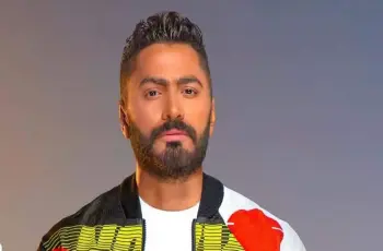 تغير موعد حفلة تامر حسني بالعلمين وموعدها الجديد
