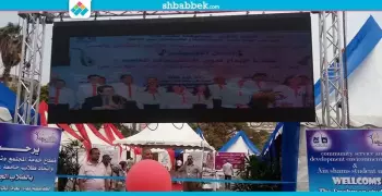بعرض فيلم تسجيلي.. افتتاح مهرجان «أهلا ومرحبا» بجامعة عين شمس