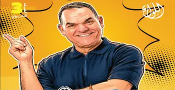 تحميل حل امتحانات الوزارة الاسترشادية عربى للثانوية العامة 2026 pdf