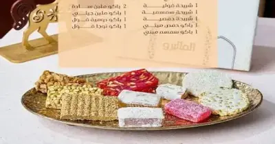 أسعار حلاوة المولد في الفاليرو 2026.. بكام تكلفة علب المشكل؟