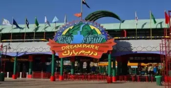 بـ90 جنيه.. رحلة لدريم بارك لطلاب جامعة حلوان