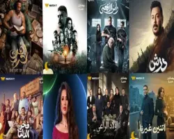أفضل مسلسلات رمضان 2026.. هذه الأعمال استحوذت على اهتمام الجماهير