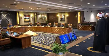 دعاة الأوقاف يدرسون في الأكاديمية العسكرية