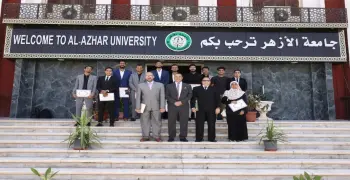 جامعة الأزهر تعلن غلق باب تسجيل الرغبات لطلاب الثانوية الأزهرية اليوم