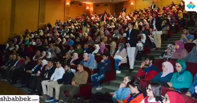 طب أسنان المنصورة تستضيف المؤتمر الأول لطلاب الجمعية العلمية (صور)