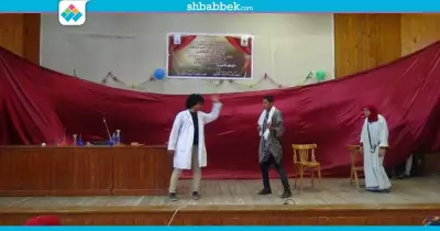 استعدادا للامتحانات.. عروض مسرحية لطلاب الفرقة الأولى بـ«نوعية المنيا» (صور)