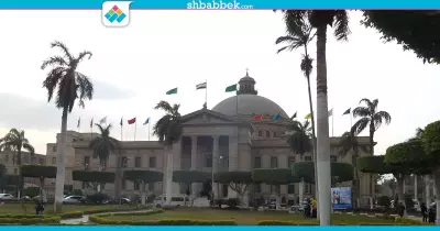 المراجعة النهائية لمادة القانون العام لطلاب أولى حقوق