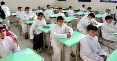 كم باقي وتنتهي الإجازة؟.. العد التنازلي لبداية العام الدراسي الجديد في السعودية