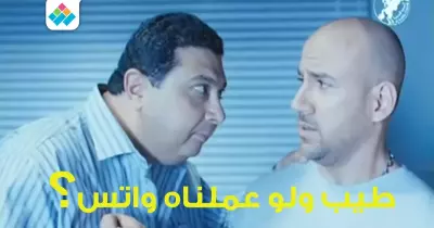 هندسة القاهرة تحظر «جروب الدفعة» والطلاب: هنتكلم بالحمام الزاجل